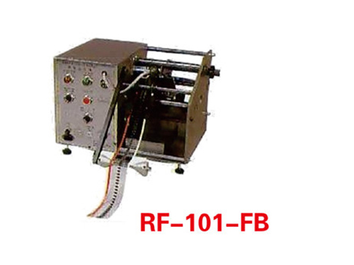 電阻成型機(jī)RF-101FB